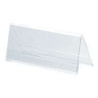 クルーズ カードケース V型カード立てミニ CRV791103 1ケース(200個(1個×200))（直送品）