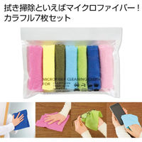 内海産業 マイクロファイバー お掃除クロス7枚セット 2708851 1ケース(120個(1個×120))（直送品）