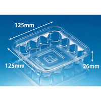 リスパック 惣菜容器 バイオ KG 200 B特 PABJ135 1ケース(1500個(100個×15))（直送品）