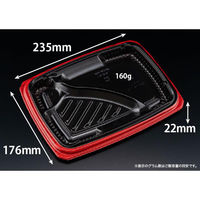 リスパック 弁当容器 バイオ マウント 24-18-1B セン赤 RHHS303 1袋(50個)（直送品）