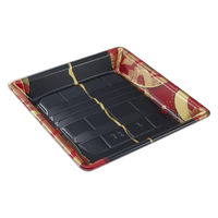 中央化学 発泡トレー 美栄え桶 24-24 けんらんR 00770268 1袋(50個)（直送品）