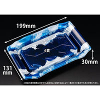 リスパック 寿司容器 バイオPS うつくし盛 2-3B リアス青 RRB7205 1ケース(800個(50個×16))（直送品）