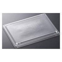 中央化学 HS 古今 L-13 蓋 00548963 1ケース(600個(50個×12))（直送品）