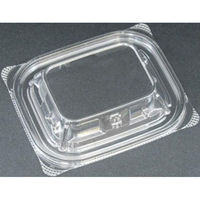 リスパック バイオカップ ガード 210-OC PABG065 1ケース(2000個(50個×40))（直送品）