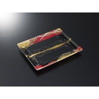 中央化学 寿司容器 鮮鋭 18-3 織り帯R 身 00762157 1袋(50個)（直送品）