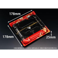 リスパック 寿司容器 バイオきわ盛3-3B おとわ赤 RRAK513 1ケース(600個(50個×12))（直送品）