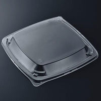 中央化学 CTリル 22-22 蓋 00651518 1ケース(600個(50個×12))（直送品）