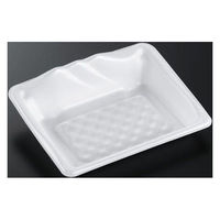 中央化学 刺身容器 みやま 20-16 白 00618533 1ケース(900個(50個×18))（直送品）