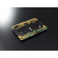 中央化学 弁当容器 CT宝台膳 23-16E 風葉BK 身 00772374 1ケース(600個(50個×12))（直送品）