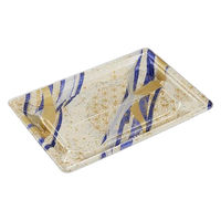 中央化学 寿司容器 鮮鋭 8-2 ゼファーIV 身 00764689 1ケース(600個(50個×12))（直送品）