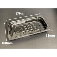 リスパック 惣菜容器 バイオ 彩菜18-10B 黒 PBDE421 1袋(50個)（直送品）