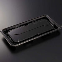 中央化学 寿司容器 HS澄板28-14 BK 身 00116122 1袋(50個)（直送品）