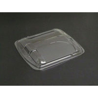 リスパック バイオ アールケース 25-20 OC PKCC437 1袋(50個)（直送品）