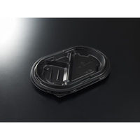 中央化学 弁当容器 CT宝台膳 小判 BK 身 00772337 1ケース(600個(50個×12))（直送品）