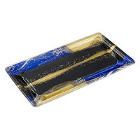 中央化学 寿司容器 鮮鋭 12-2 織り帯B 身 00764694 1ケース(600個(50個×12))（直送品）