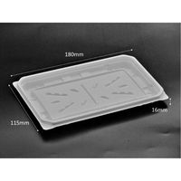 リスパック 惣菜容器 バイオカップ モレン 320B 白 PBQA372 1ケース(1200個(50個×24))（直送品）