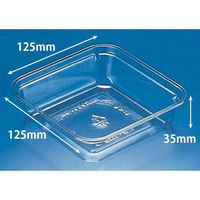 リスパック 惣菜容器 バイオ KGF300 BSZ PABJ155 1袋(100個)（直送品）