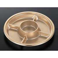 中央化学 オードブル容器 DX PD 24-5 G-BK 身 00778506 1ケース(400個(20個×20))（直送品）