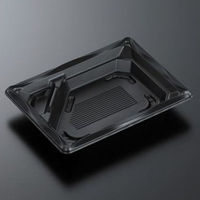 中央化学 弁当容器 CT いろは 18-13TS BK 身 00304102 1ケース(1200個(50個×24))（直送品）