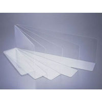 アオイ工芸 塩ビ 仕切板 1.5mm厚 250×150×75 586192 1ケース(50個(1個×50))（直送品）