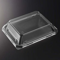 中央化学 HS澄板18-14 蓋(CAPG) 00114573 1ケース(800個(50個×16))（直送品）