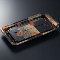 中央化学 寿司容器 HS澄板26-14 箔絵BK-BK 身 00115858 1ケース(600個(50個×12))（直送品）