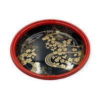 中央化学 寿司桶 HS 桶 M250 花泉-BK 身LL 00768076 1ケース(320個(20個×16))（直送品）