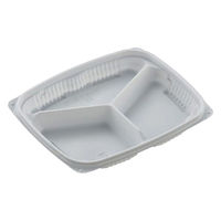 中央化学 惣菜容器 CT デリモア 18-15 3S W 身 00699635 1ケース(800個(50個×16))（直送品）