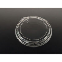 リスパック バイオ M 160 12K 蓋 新 PABS619 1ケース(900個(50個×18))（直送品）