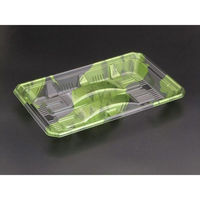 リスパック 鮮魚トレー バイオ 鮮やぎ 25-17T はやて緑 FATU563 1袋(50個)（直送品）