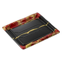 中央化学 寿司容器 豊味 12-3 けんらんR 身 00743183 1袋(50個)（直送品）