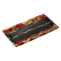 中央化学 寿司容器 豊味 12-2 けんらんR 身 00697102 1ケース(1000個(50個×20))（直送品）