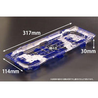 リスパック 寿司容器 バイオPET うつくし盛 45BZ みぞれ青 RRB8302 1ケース(600個(50個×12))（直送品）