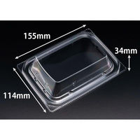 リスパック バイオ 優越 16-11-OCH PBDR329 1袋(50個)（直送品）