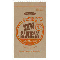 日本サニパック エコ材質ゴミ袋 ニューサニパック紙ゴミ袋中2重100枚 A-33 1袋(1個)（直送品）