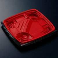 中央化学 弁当容器 CTリル 22-22C 赤黒-BK 身 00651519 1袋(50個)（直送品）