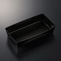 中央化学 弁当容器 SKS 302(43) 黒 身 00793651 1袋(50個)（直送品）