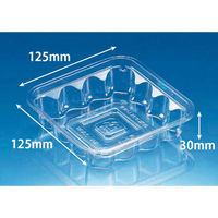 リスパック 惣菜容器 バイオ KG 230 B特 PABJ142 1ケース(1500個(100個×15))（直送品）