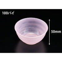 リスパック デザートカップ バイオ フィネオ FW100-200 スノーピンク H09T004 1ケース(500個(25個×20))（直送品）