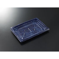 中央化学 軽食容器 CT 葵 18-13A せとDB-BK 身 00759471 1ケース(1200個(50個×24))（直送品）