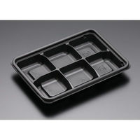 リスパック 惣菜容器 バイオデリカ H-APS55-6B新 黒 RHIH992 1ケース(800個(50個×16))（直送品）
