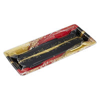 中央化学 寿司容器 鮮鋭 5-1 織り帯R 身 00764678 1ケース(800個(50個×16))（直送品）