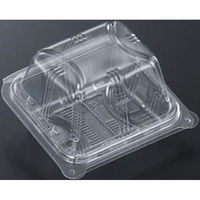 中央化学 フルーツ容器 CD 11-10 OG 00671625 1ケース(1500個(50個×30))（直送品）