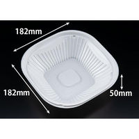 リスパック サラダ容器 バイオ リーフボウル 18-18B(50) 白 PBPX263 1袋(50個)（直送品）