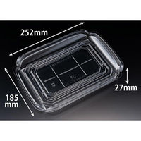 リスパック 刺身容器 バイオ 華ノ枠 25-19B クリア FHNW601 1袋(50個)（直送品）