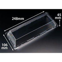 リスパック バイオきわ盛1-5 OC RRAK119 1袋(50個)（直送品）