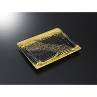 中央化学 寿司容器 鮮鋭 18-3 ことほぎBK 身 00762151 1ケース(400個(50個×8))（直送品）