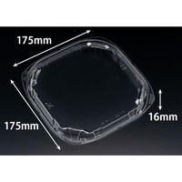 リスパック バイオ バッチリ 17 OC内 PBNA491 1袋(100個)（直送品）