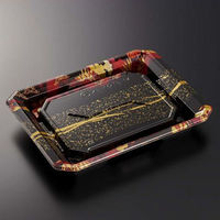 中央化学 寿司容器 HS澄板18-14 一陣R-BK 身 00114467 1ケース(800個(50個×16))（直送品）