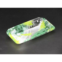 リスパック 刺身容器 バイオPET 流し盛 20-11B 海洋緑 FAPU311 1ケース(1000個(50個×20))（直送品）